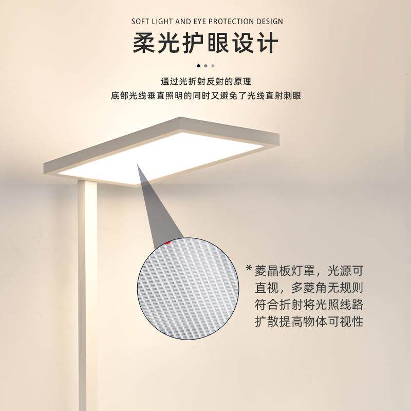 全光谱落地台灯学习专用儿童灯书桌阅读钢琴灯护眼落地式超亮
