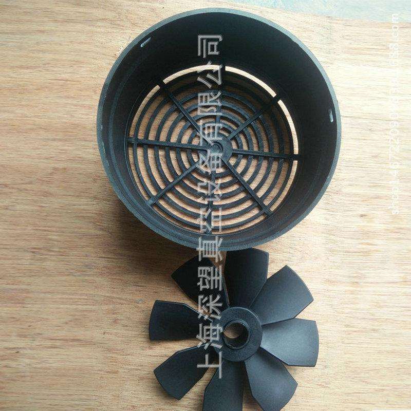 上海深望真空厂家用于真空泵散热防护工程塑料纤维尼龙真空泵