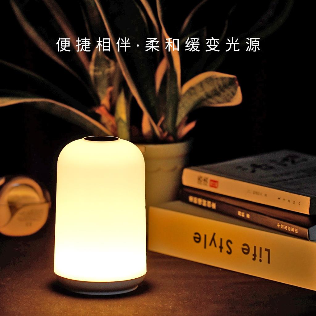 迷你拍拍灯 LED床头灯 触摸感应炫彩变色氛围小夜灯