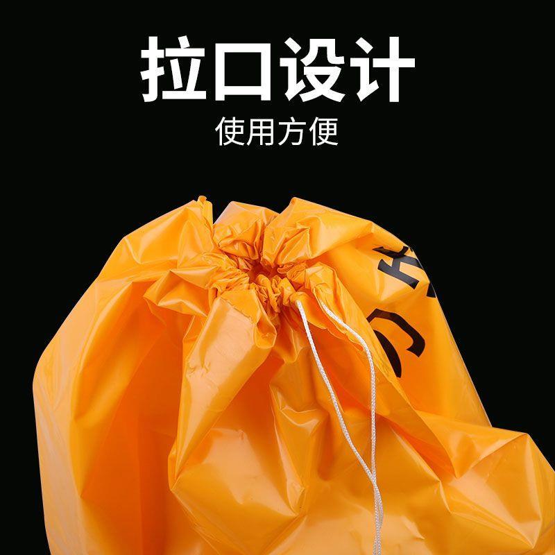 加厚可降解拉绳式大小动物尸体袋猪狗鸡鸭装尸袋处理袋多种裹尸袋