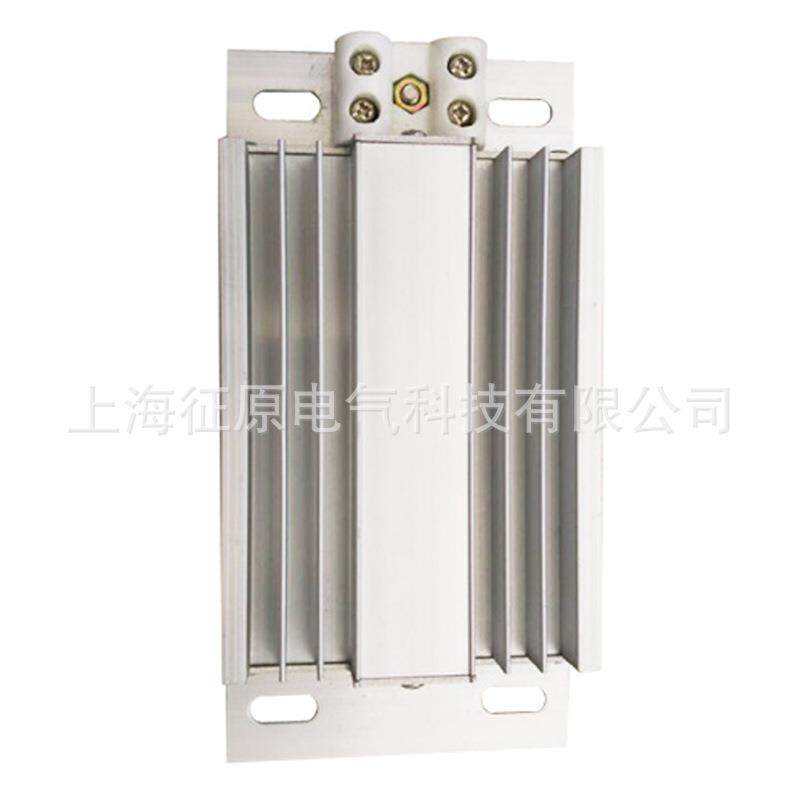 DJR-A-100铝合金加热器 电柜箱除湿干燥 电力设备防潮保温加热器