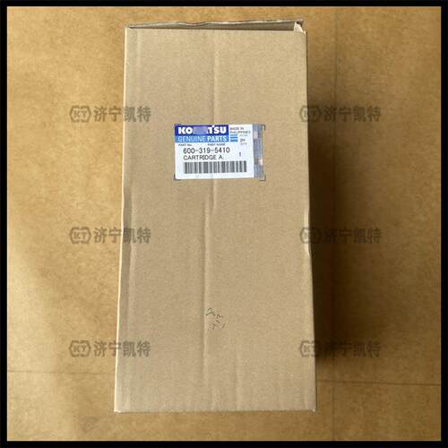 600-319-5410柴油滤芯 适用PC挖掘机 D推土机 WA装载机 原厂配件