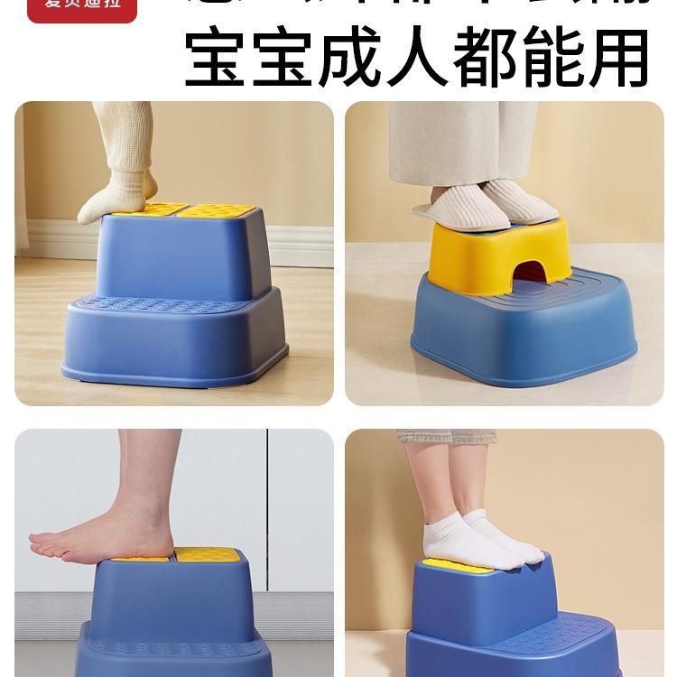 儿童垫脚凳宝宝洗手台阶踩脚凳子小孩防滑洗漱台洗脸踩凳楼梯脚踏