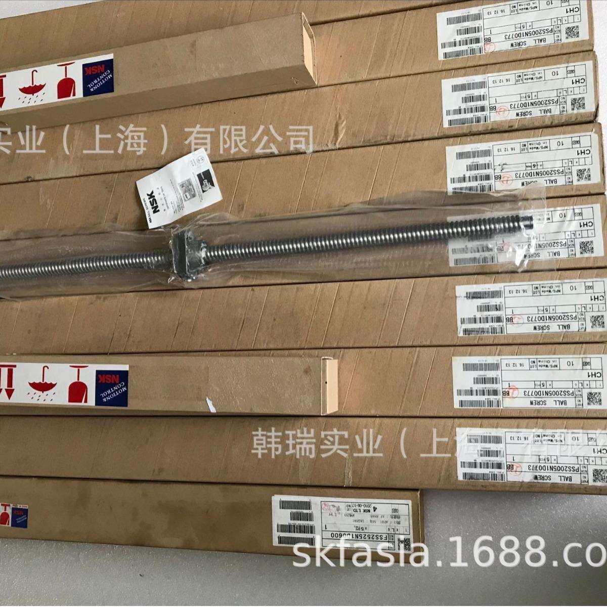 滚珠丝杆 PSS2060N1D0908 滚珠丝杠大量库存