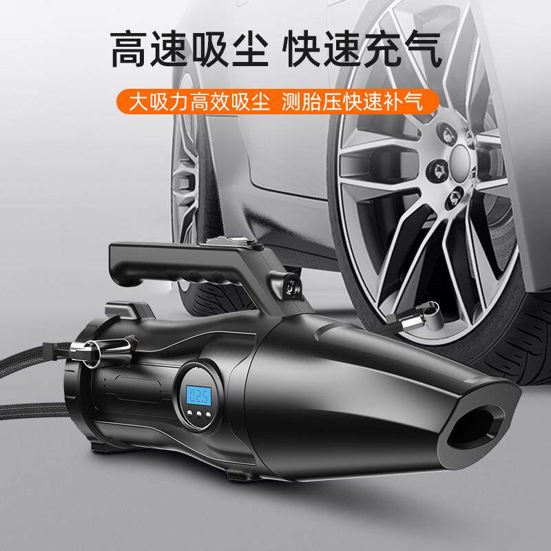 车载吸尘器大功率除尘清洁内饰应急载具打气充电泵四合一多功工具