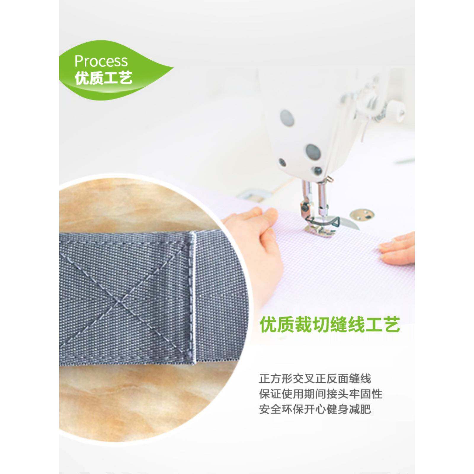 跑步机甩腰机按摩腰带通用振动抖动带大塑料扣加长汇祥舒华