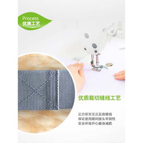跑步机甩腰机按摩腰带通用振动抖动带大塑料扣加长汇祥舒华
