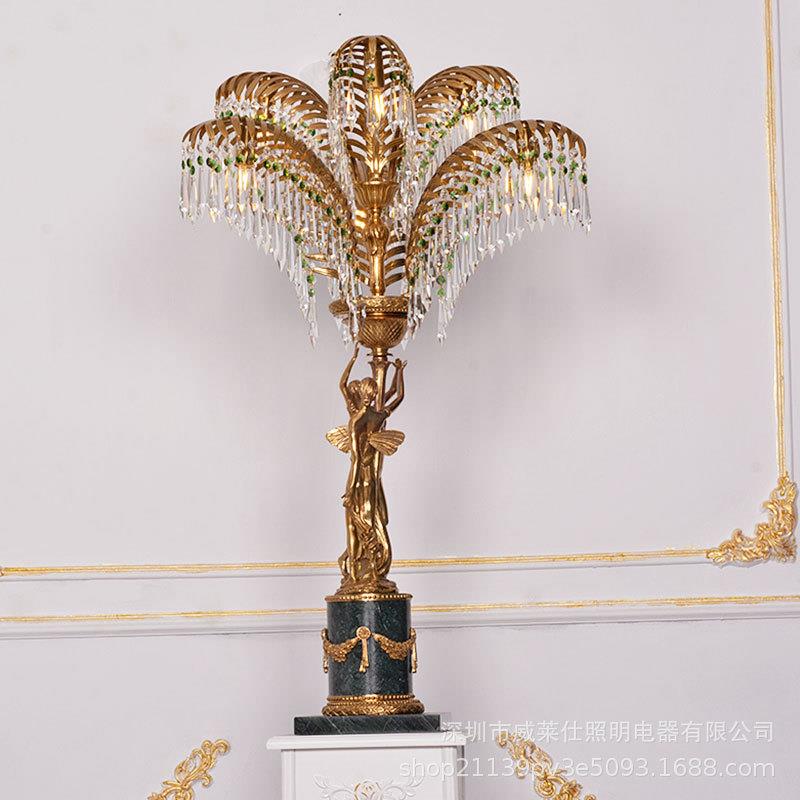 欧式全铜水晶台灯法式脱蜡复古天使雕像艺术巴洛克印绿大理石底座