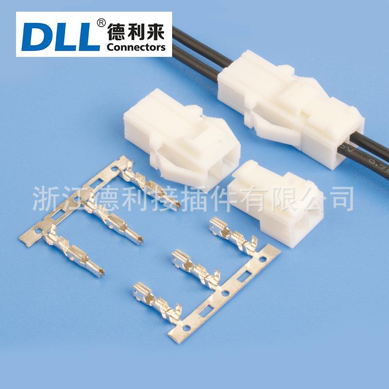 4.2间距 SL系列 条形连接器 接插件 连接器 空中对接 胶壳+端子