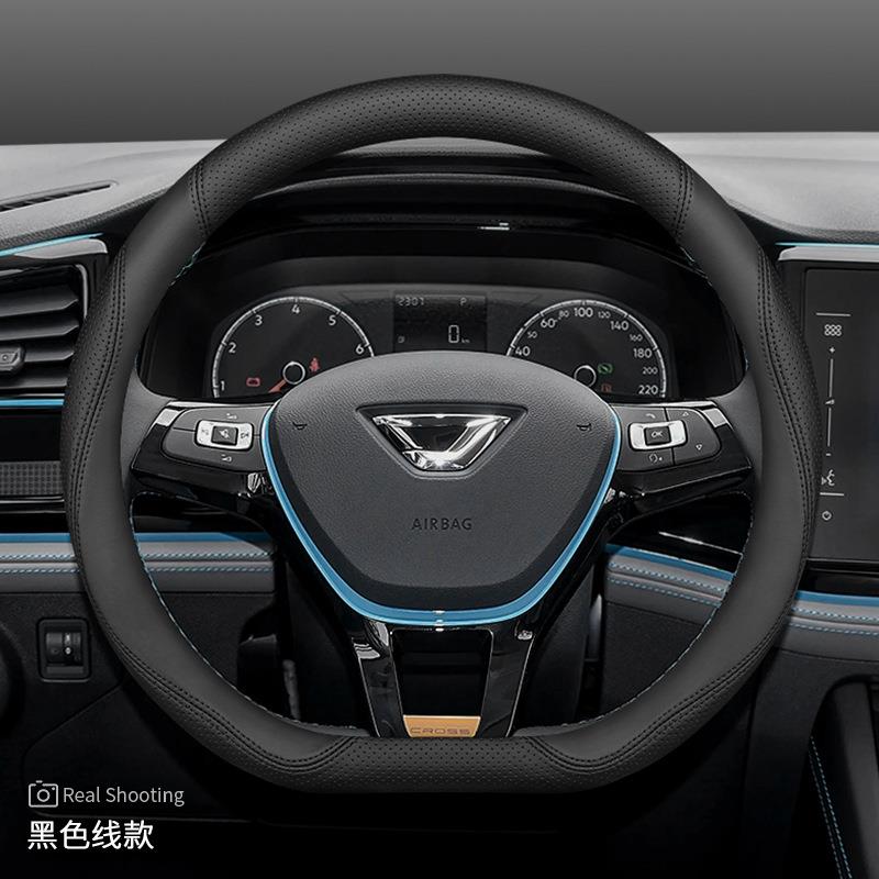 2024新款捷达VS5 VA3 VS7方向盘套老款捷达把套四季通用超薄