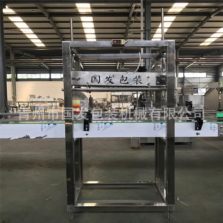 全自动酱油醋调味品履带式压盖机厂家直供塑料瓶盖压盖机