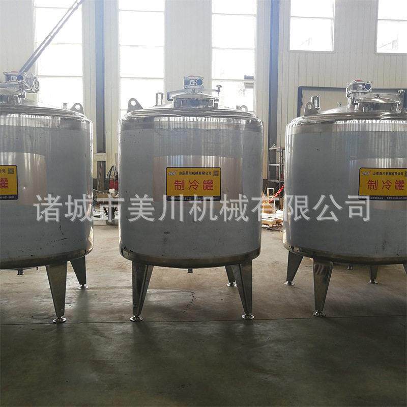 甘果蔗榨汁过滤设备小型马奶加工流水线加工牛奶酸奶设备
