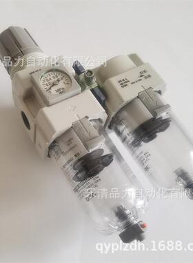 二联件AC40D-F03-N04-N03G-F04E/M/E1/E2-S-V-1-2-8-N-R-C-A-B-D