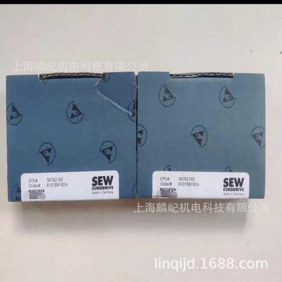 现货供应SEW卡件DFE32BDEU21BDEH11BDFC11BDFS21BDER11B