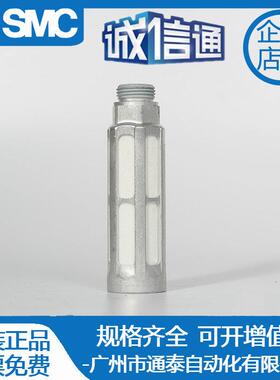 德国FESTO费斯托消声器U-1/2-3/4-1-B68446845151990原装