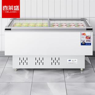 喜莱盛平岛柜卧式冰柜商用展示柜冷藏玻璃门保鲜柜超市冰箱冷冻柜