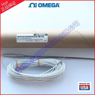 铂电阻温度探头PR-11-3-100-3/16-8-E-80,PR-11-3-100-M30-300-2M