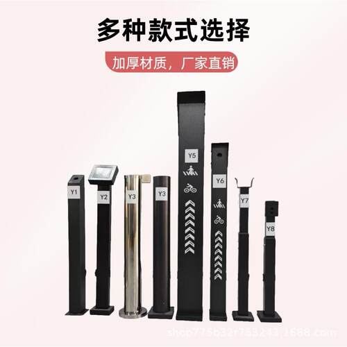 门禁立柱出门开关按钮室外门禁柱子读卡人脸识别支架小区商场自动