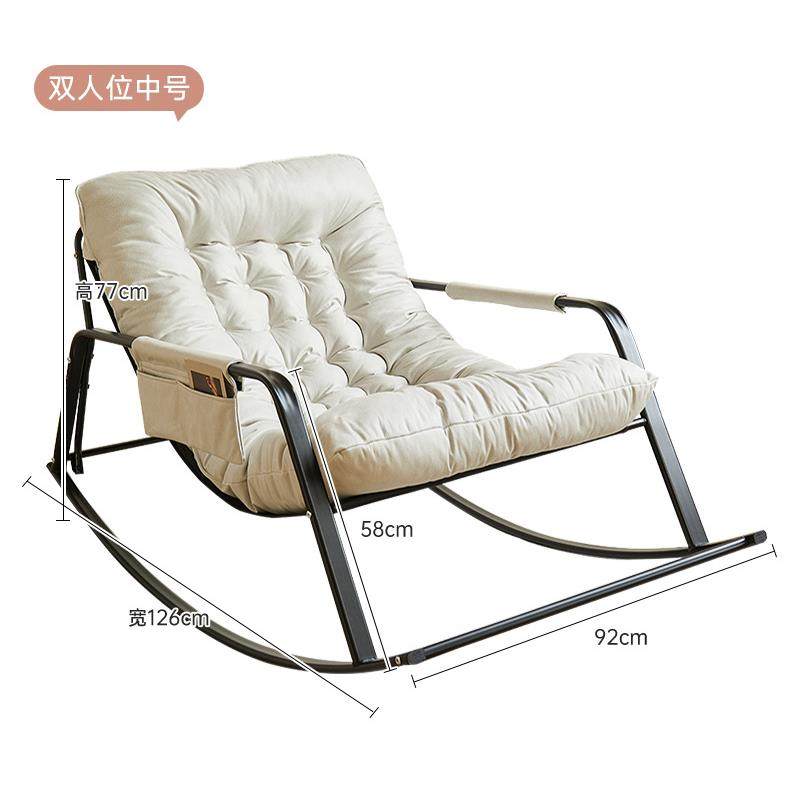 摇摇椅家用客厅躺椅大人休闲懒人椅阳台双人逍遥可躺可睡沙发摇椅,工业油品/胶粘/化学/实验室用品,其他实验室设备,淘宝优惠券,粉丝福利购,淘宝优惠卷