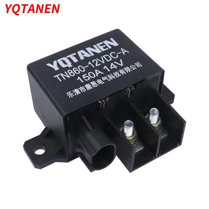 150A12V/24VTN860叉车配件继电器汽车启动预热继电器
