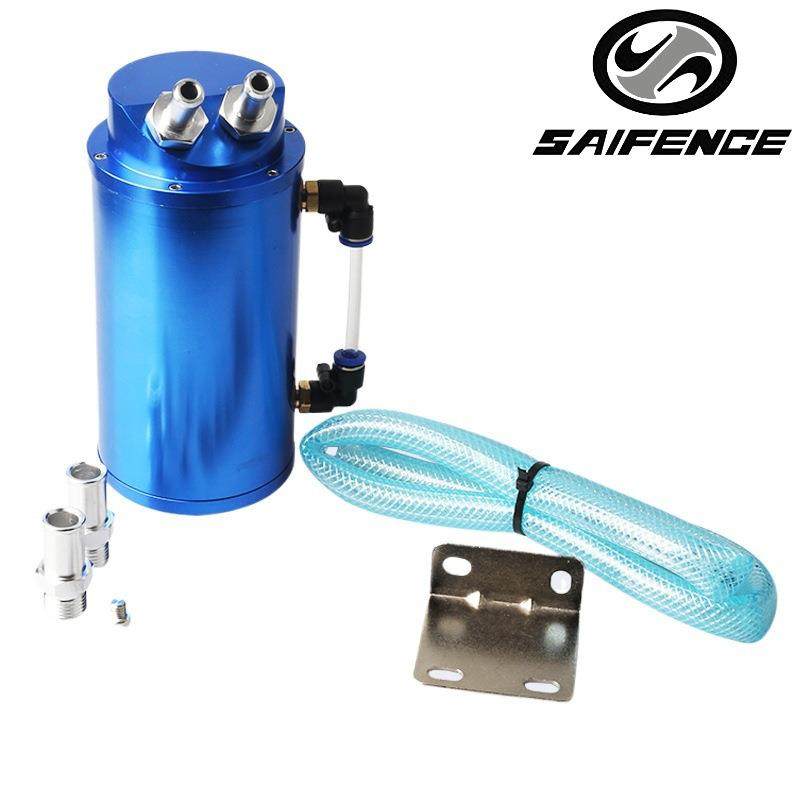 汽车改装机油透气壶圆形油壶机油滤壶动力改装废气透气壶可开票,工业油品/胶粘/化学/实验室用品,其他实验室设备,淘宝优惠券,粉丝福利购,淘宝优惠卷