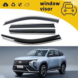 适用于23款现代沐飒MUFASA雨挡车门晴雨挡车窗雨眉挡雨板改装饰
