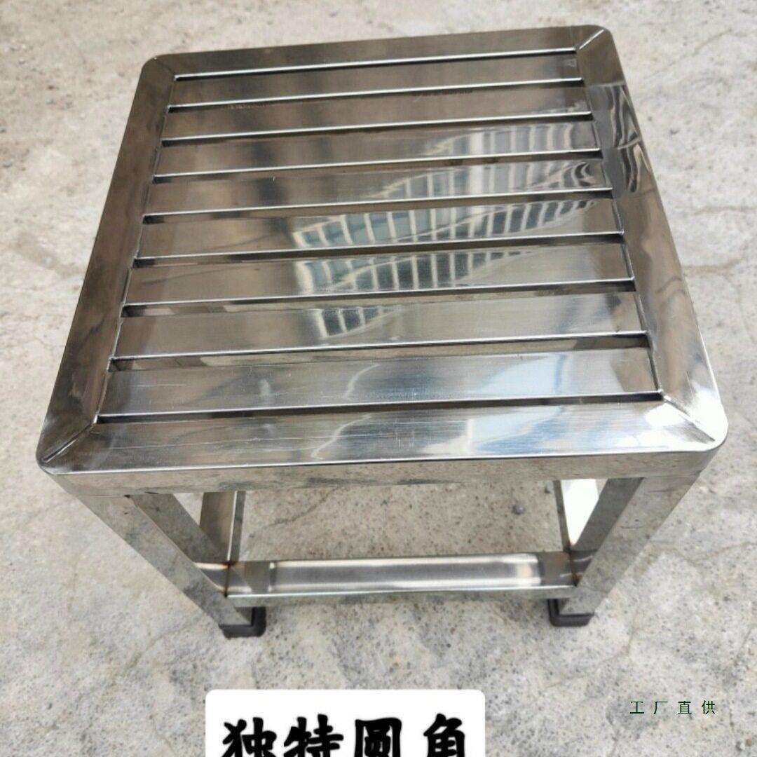 304不锈钢靠背椅子凳子花盆托架儿童登凳定做加厚结实浴室