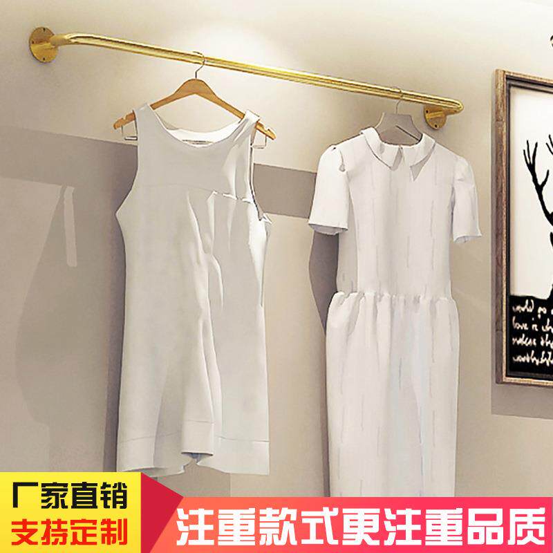 欧式商场服装展示架组合落地衣架上墙侧挂不锈钢服装架