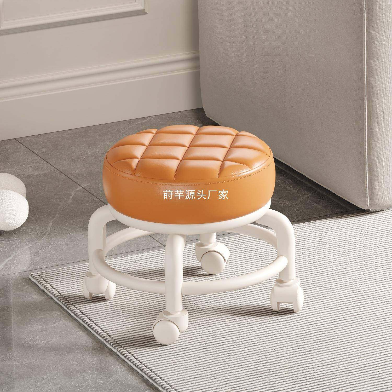 新款万向轮小凳子家用现代简约网红客厅板凳移动滑轮矮凳带娃轮子,工业油品/胶粘/化学/实验室用品,其他实验室设备,淘宝优惠券,粉丝福利购,淘宝优惠卷