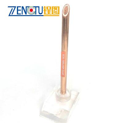 钢性矿物质电缆BTTZ1x50锃图