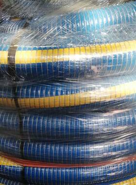 格雷特蓝色CH03码头港口耐酸碱复合软管