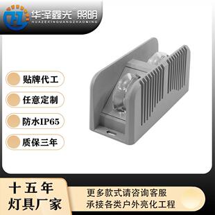 新款led窗台灯酒店KTV创意聚光线性灯公园走廊户外防水LED轮廓灯