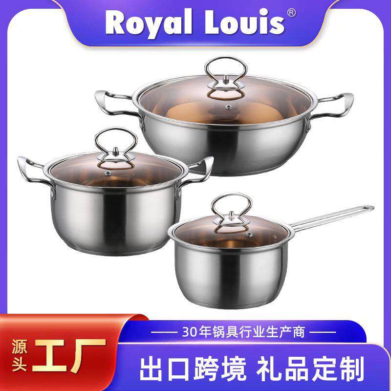 韩式不锈钢三件套锅具钢柄电木柄茶色玻璃盖奶锅汤锅火锅炉灶通用