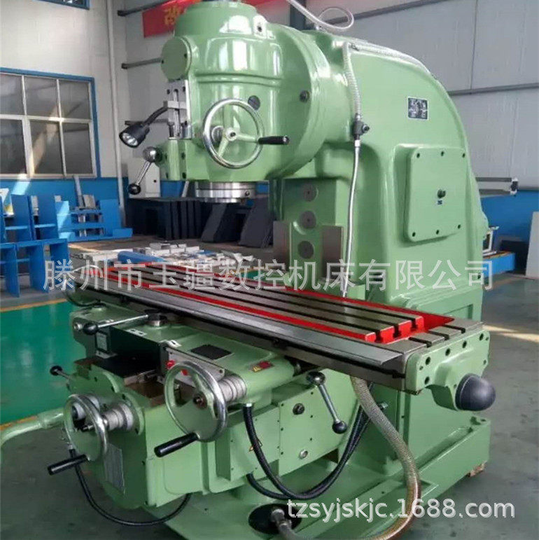 立式重型铣削铣床X5032北一机型X52K大力铣5032立式升降台铣床