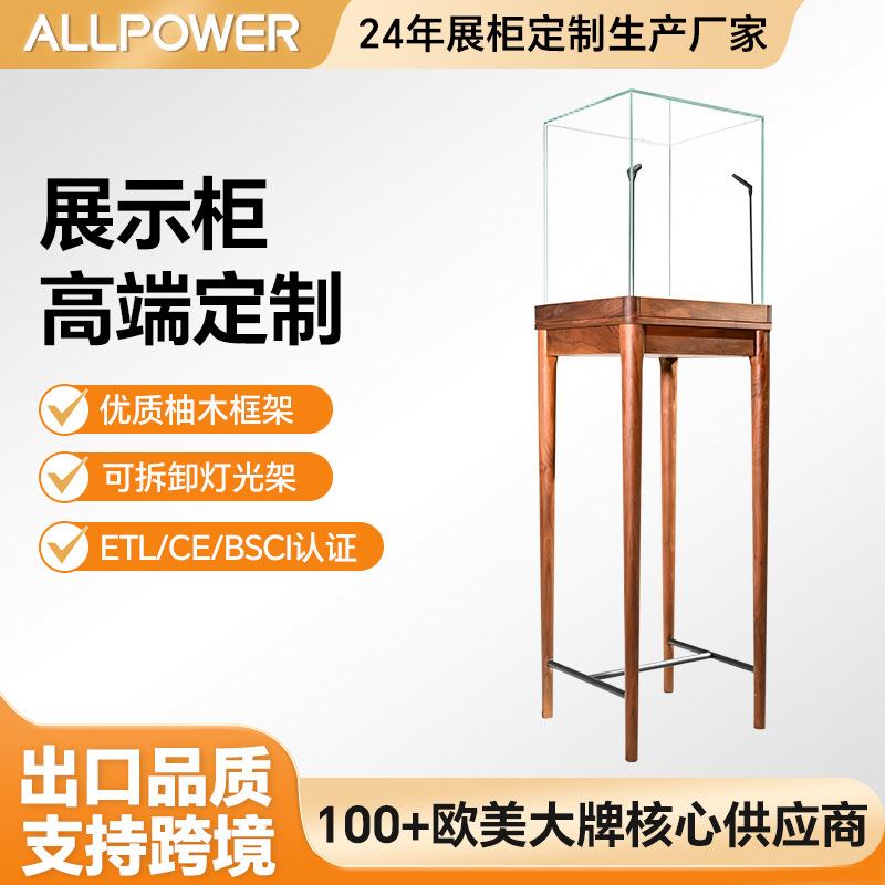 出口玉器首饰原木风玻璃展示柜高端展厅金银珠宝玉器手饰展柜
