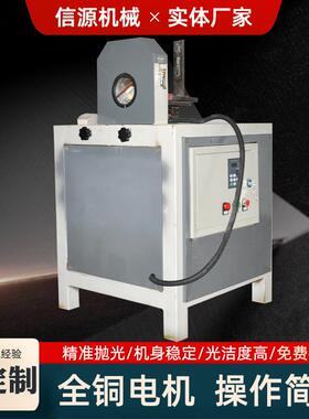 汽车头枕支架砂带机座椅支架镀锌前去毛刺打磨机