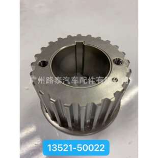适用于凌志LS400LS430LX4701UZ2UZ3UZFE曲轴齿13521-50022