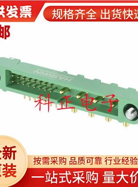 G125-MH116M3-04AD000P引脚针座,16信号+4电源,1.25mm,20触点