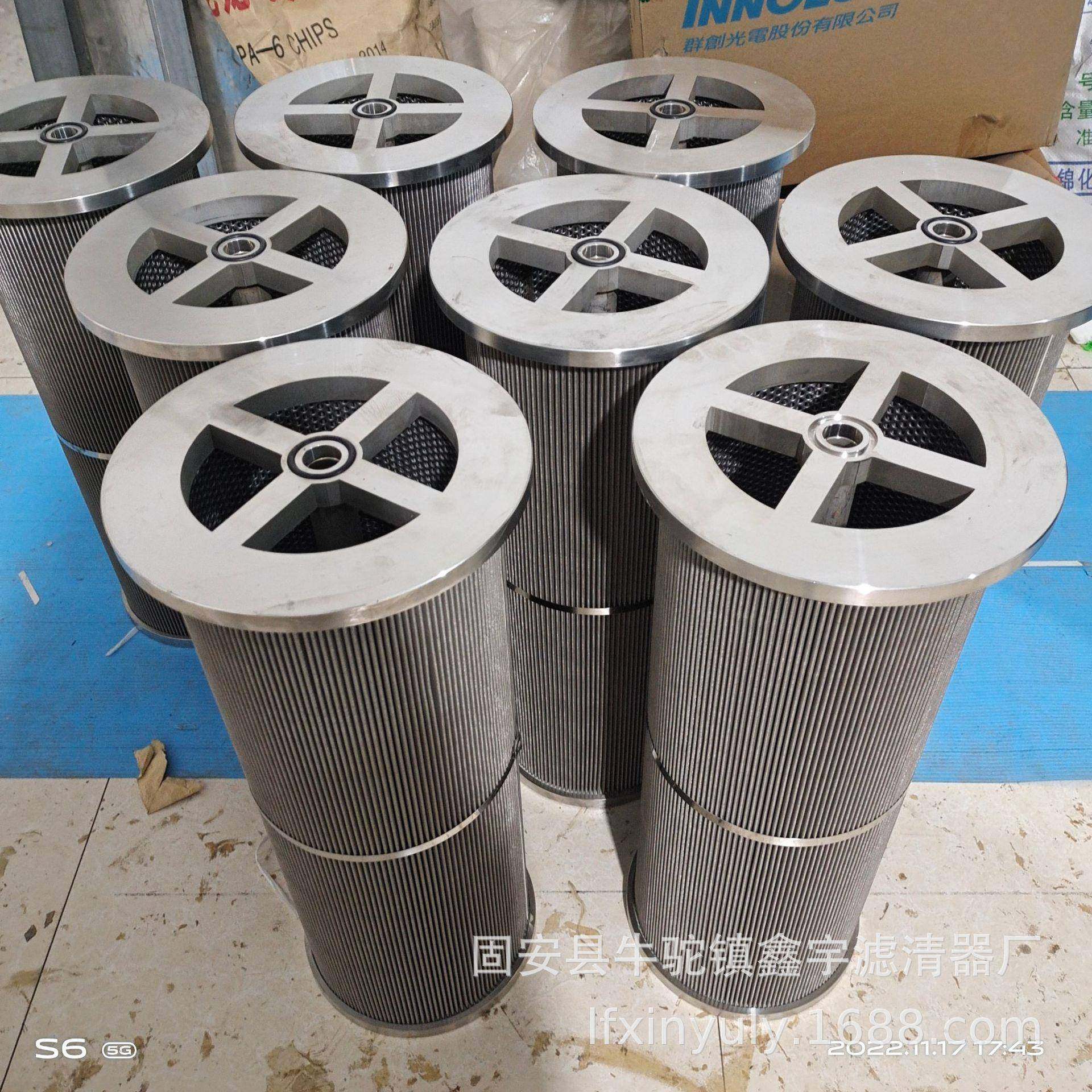 船舶起重机液压油滤芯0140D003BN/HC船舶主机滤器,农用物资,其他肥料,淘宝优惠券,粉丝福利购,淘宝优惠卷