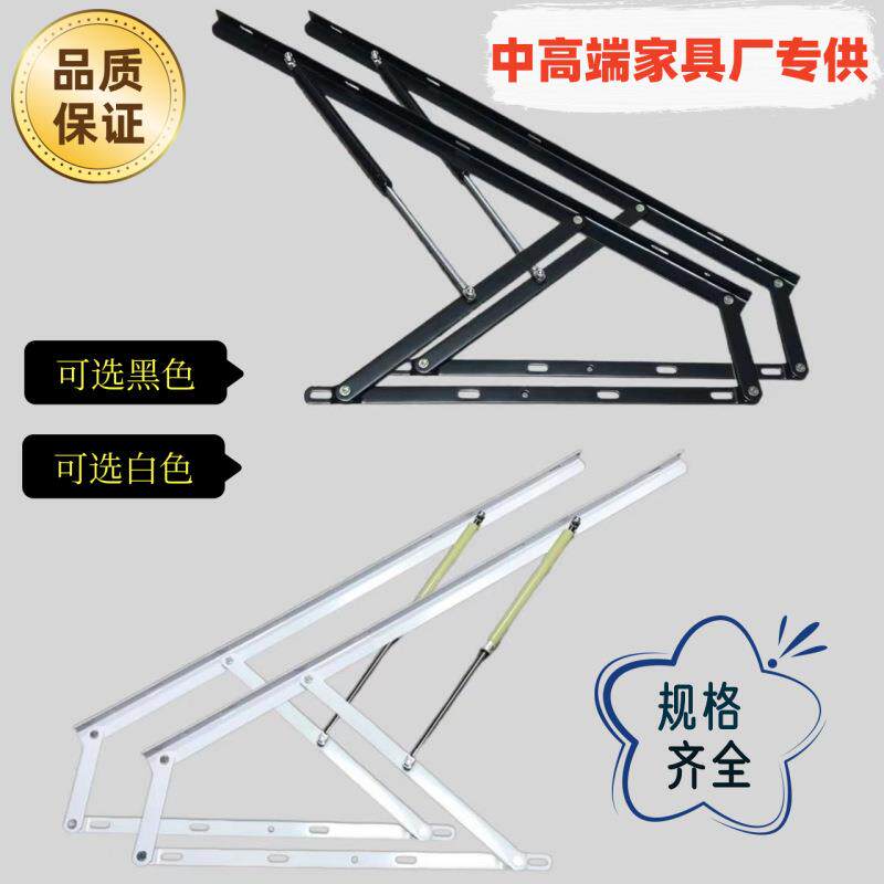 热卖储物沙发床架气动杆床箱举升器排骨架液压支撑杆加厚材质