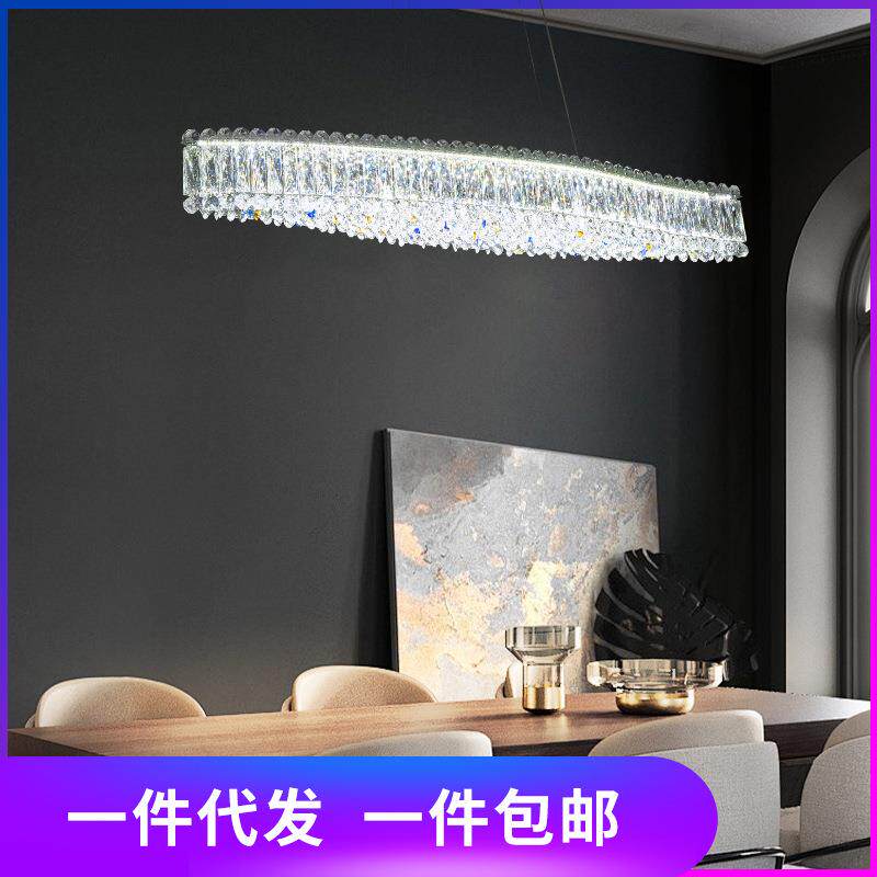 水晶吊灯轻奢风简约智能水晶灯高级感餐厅客厅卧室房间灯具家居