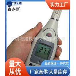 TM820M温湿度计|泰克曼TM820M温湿度计价