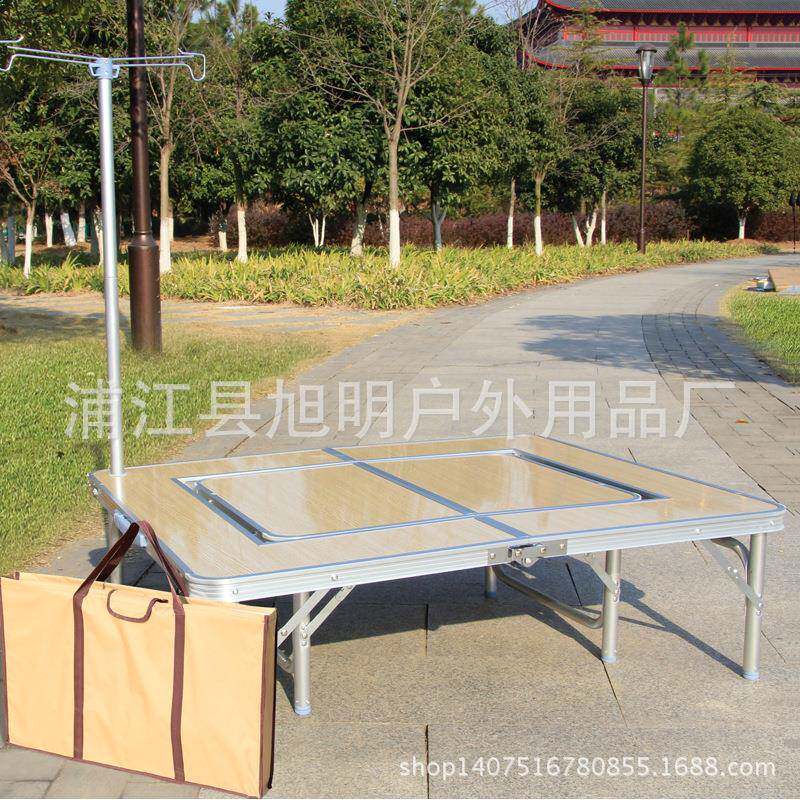 多功能折叠桌铝合金折叠桌户外旅游方便折叠桌类茶几