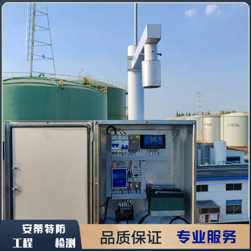 景区古建筑群大气电场仪雷电预警系统三级报警安全警示气象六要素