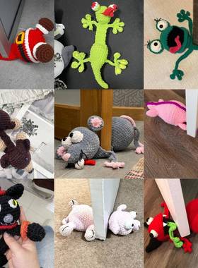 2025新款纯手工钩织可爱卡通小动物DoorStop门档摆件