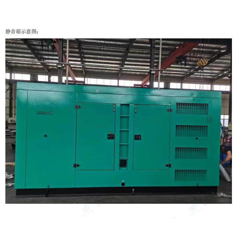 200KW/HAN-Y220静音柴油发电机组/玉柴柴油机YC6MK350L-D20图片