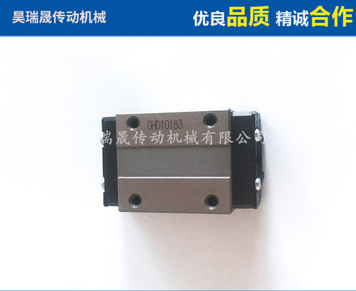 THK直线导轨HSR20LBM25B25BM25LB