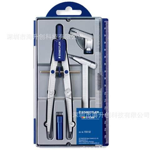 德国施德楼|55002可调节式速动中车圆规|可换自动铅笔55002绘图