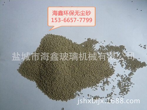 棕刚玉海鑫专业制造