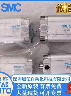ADVU-20-10-P-A(156515)FESTO双作用紧凑型气缸现货提供